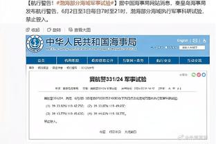 188金宝慱亚洲体育官网亚洲