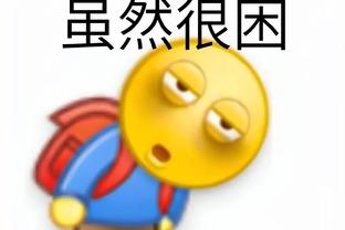 雷竞技app官网登录截图1